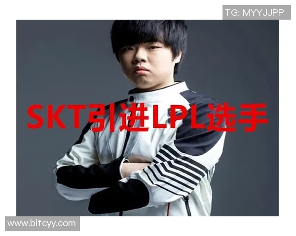 V5战队在英雄联盟赛场上的盯防策略分析与得失总结