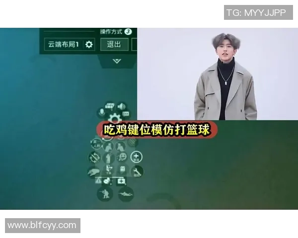 和平精英评论：WE战队在比赛节奏中的得失与反思分析