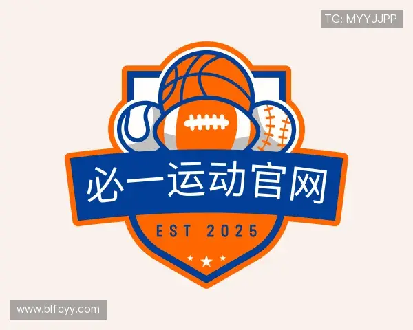 知道必一运动官网