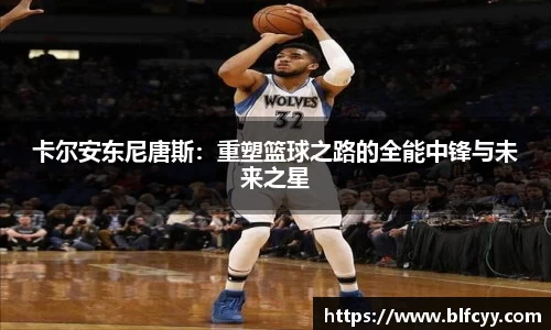 zoty中欧