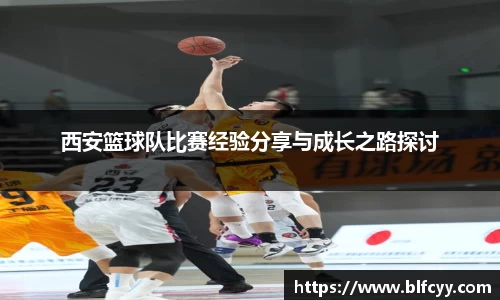 zoty中欧官方网站