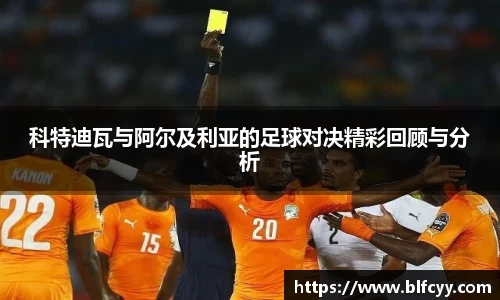 zoty中欧