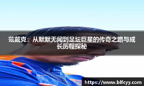 zoty中欧