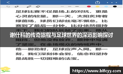 zoty中欧官方app下载