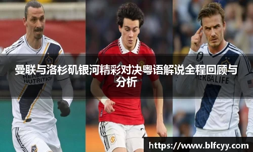 zoty中欧官方app下载