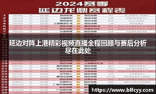 zoty中欧