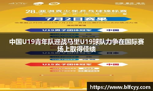 zoty中欧官网