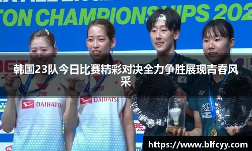 zoty中欧