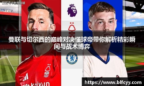 zoty中欧官网