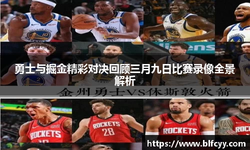 zoty中欧官网